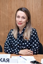 Чернявская Наталия Сергеевна